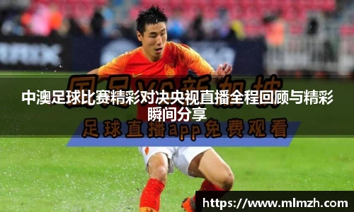 U8国际平台