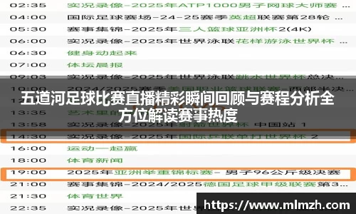 U8国际官网