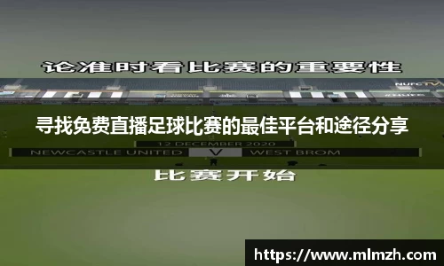 U8国际平台