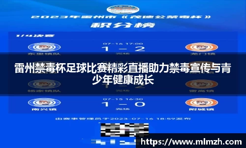 U8国际平台