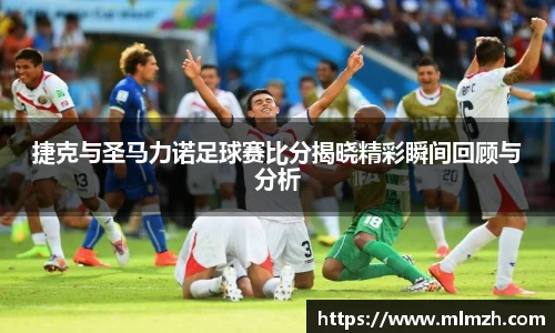 U8国际